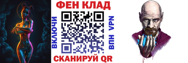 что такое наркотик  Кирово-Чепецк  Amphetamine 97% 