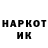 Метадон VHQ coon hound