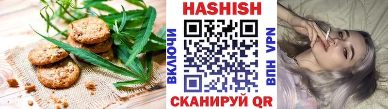 Cannafood марихуана  Кирово-Чепецк 