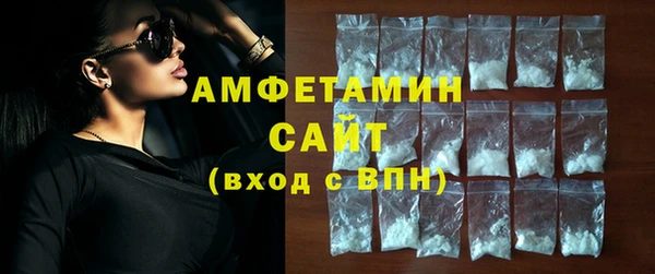 стаф Белоозёрский