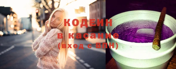 стаф Белоозёрский