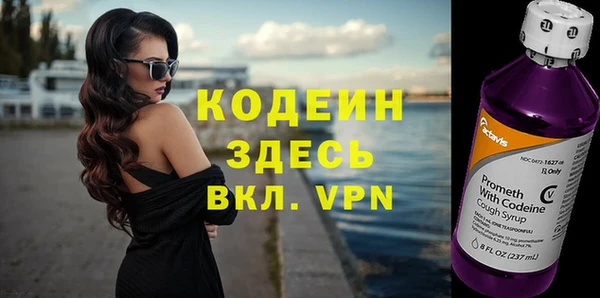 стаф Белоозёрский
