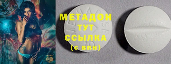 стаф Белоозёрский