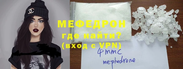 COCAINE Белокуриха
