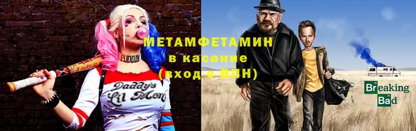 COCAINE Белокуриха