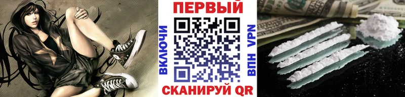 Метамфетамин пудра  Кирово-Чепецк 